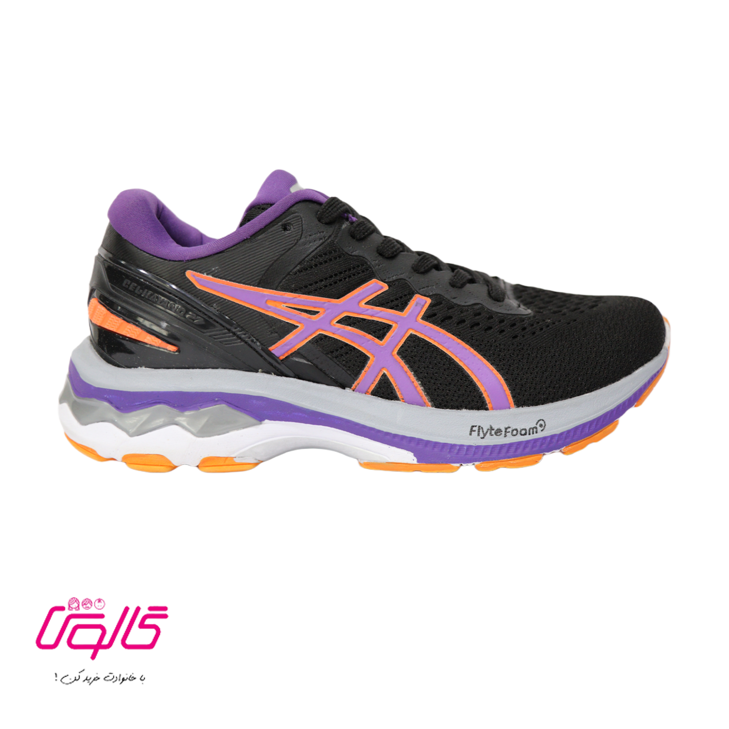 Asics 37 shop