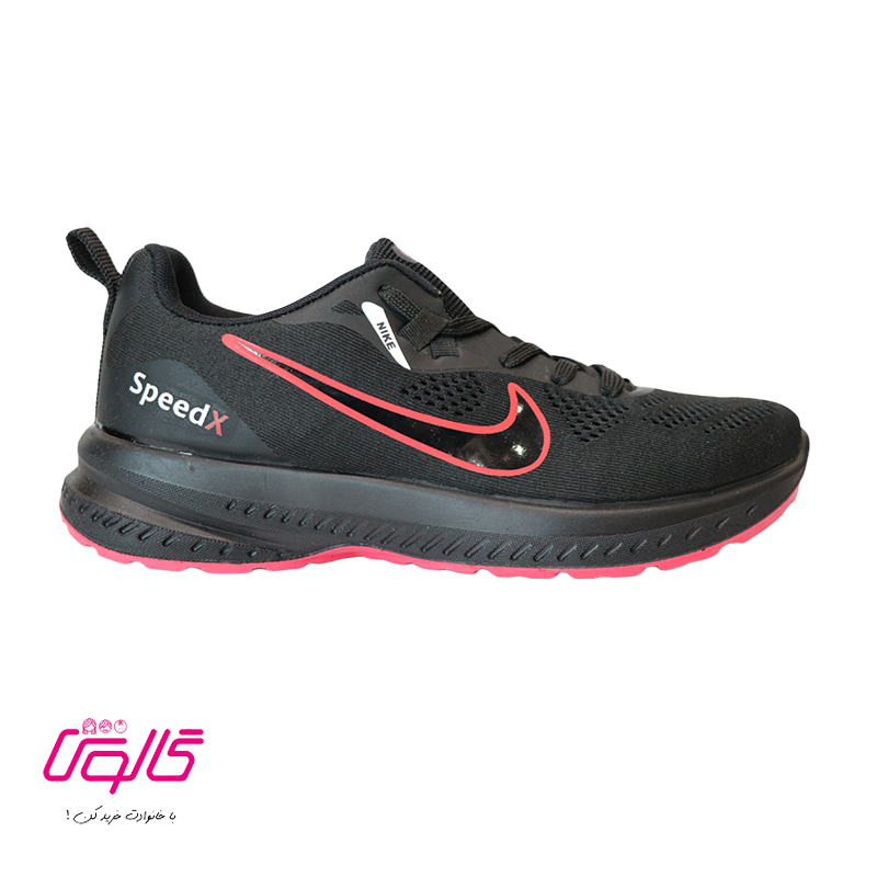Speed nike on sale