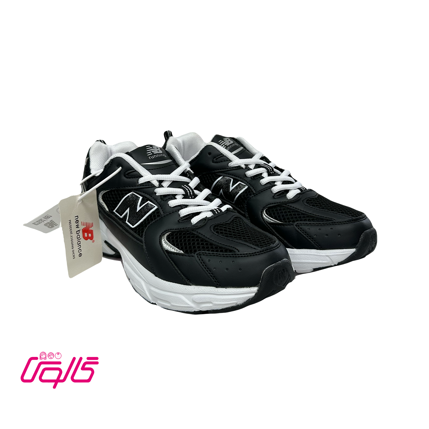 کتانی مردانه نیو بالانس 530 ساخت ویتنام – سبک، راحت و بادوام - Image 5