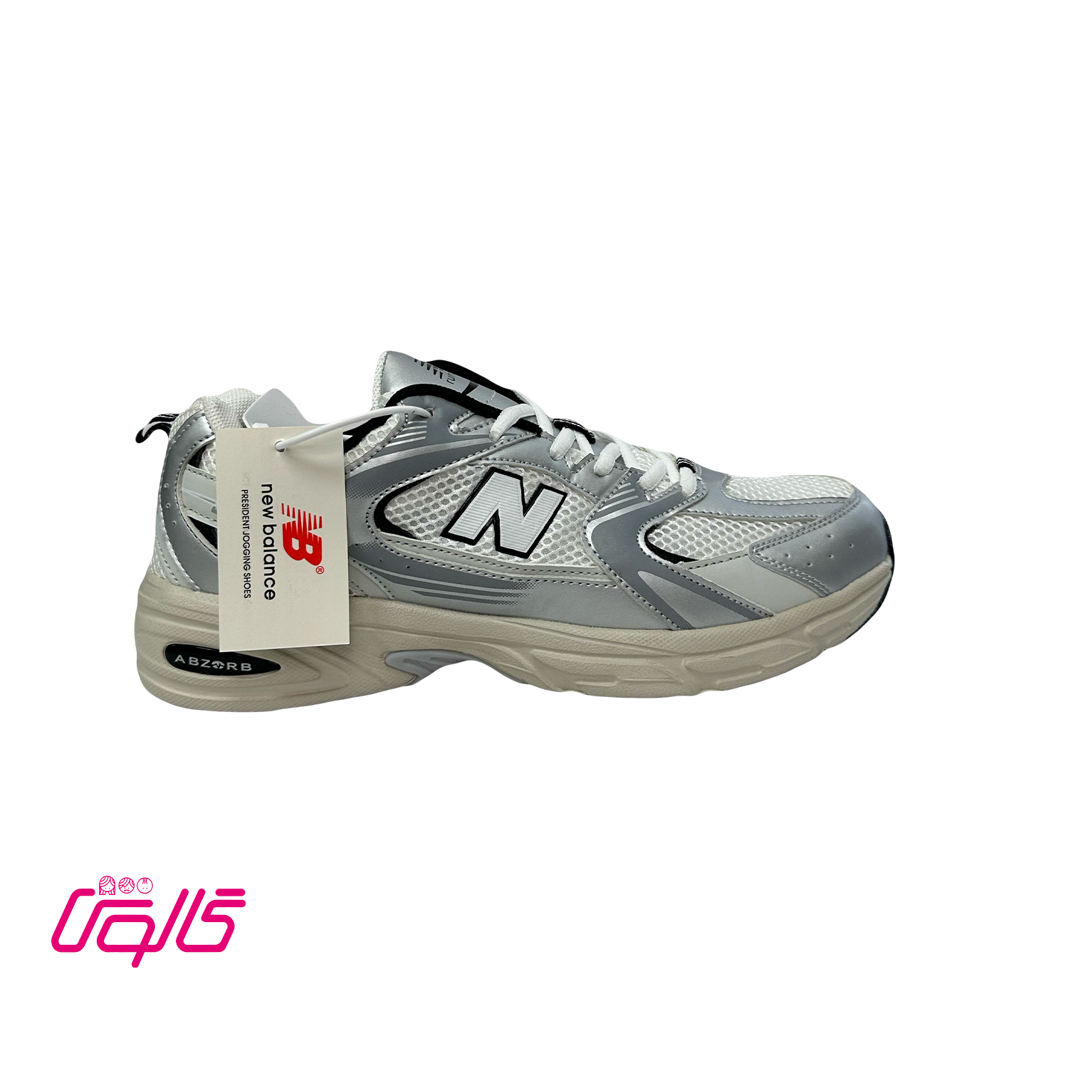 کتانی مردانه نیو بالانس 530 ساخت ویتنام – سبک، راحت و بادوام - Image 3
