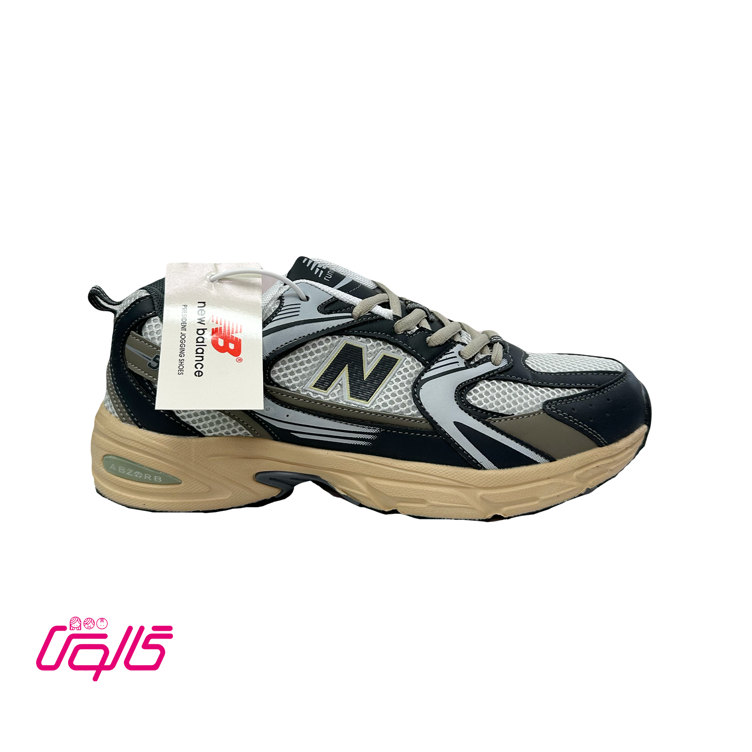 کتانی مردانه نیو بالانس 530 ساخت ویتنام – سبک، راحت و بادوام - Image 4