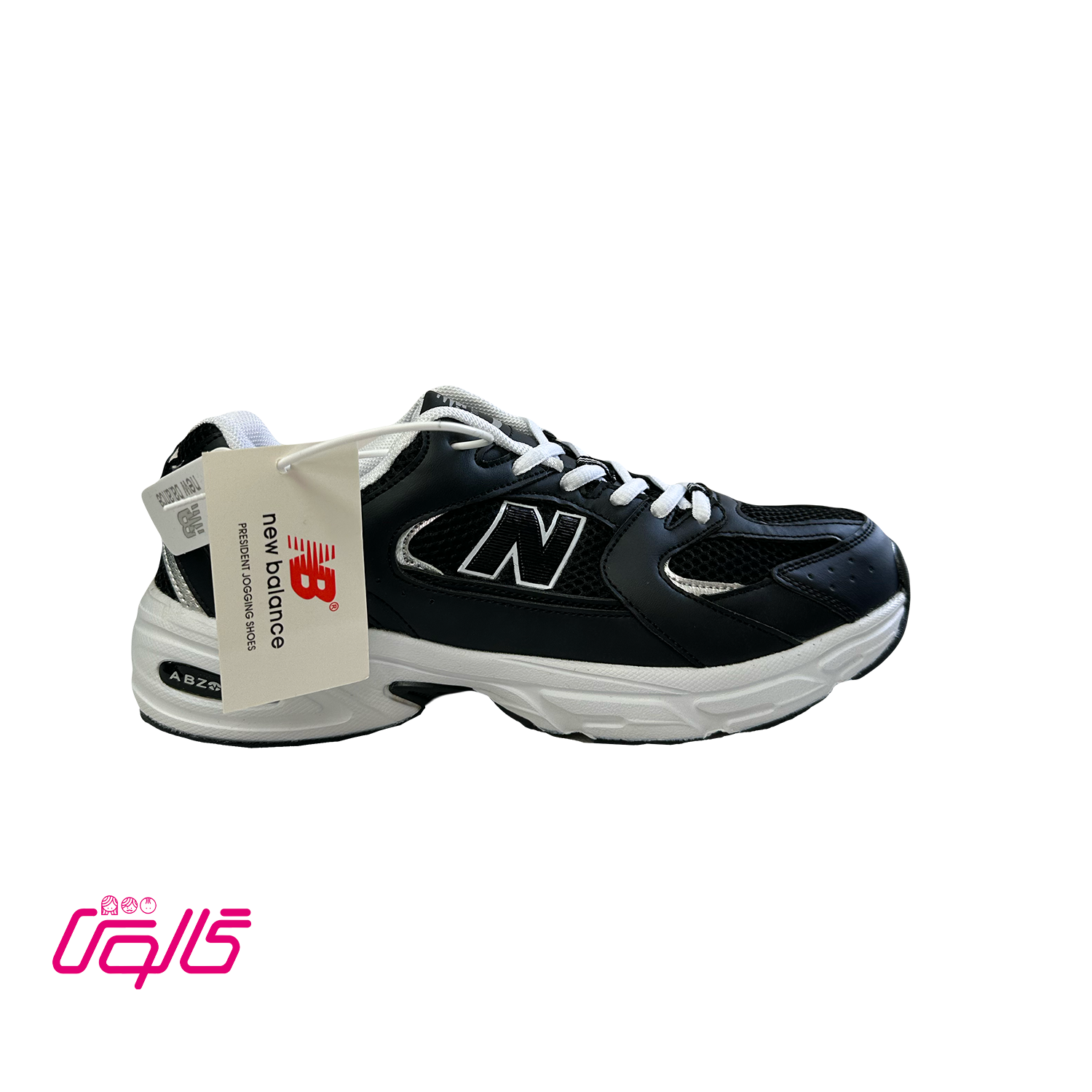 کتانی مردانه نیو بالانس 530 ساخت ویتنام – سبک، راحت و بادوام - Image 2