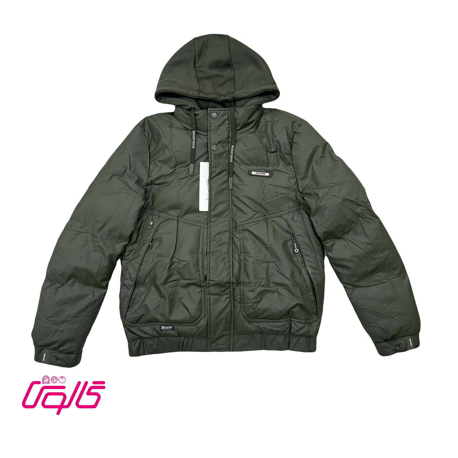 کاپشن سیلیکونی مدل 6563 | گرم، سبک و مناسب پاییز و زمستان - Image 2