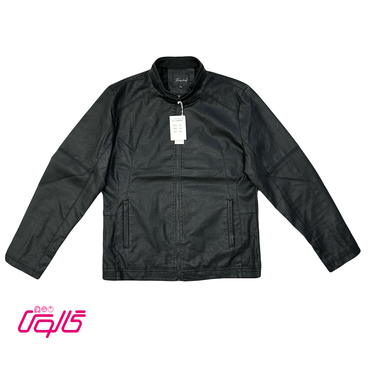 کاپشن مردانه چرم سایز بزرگ