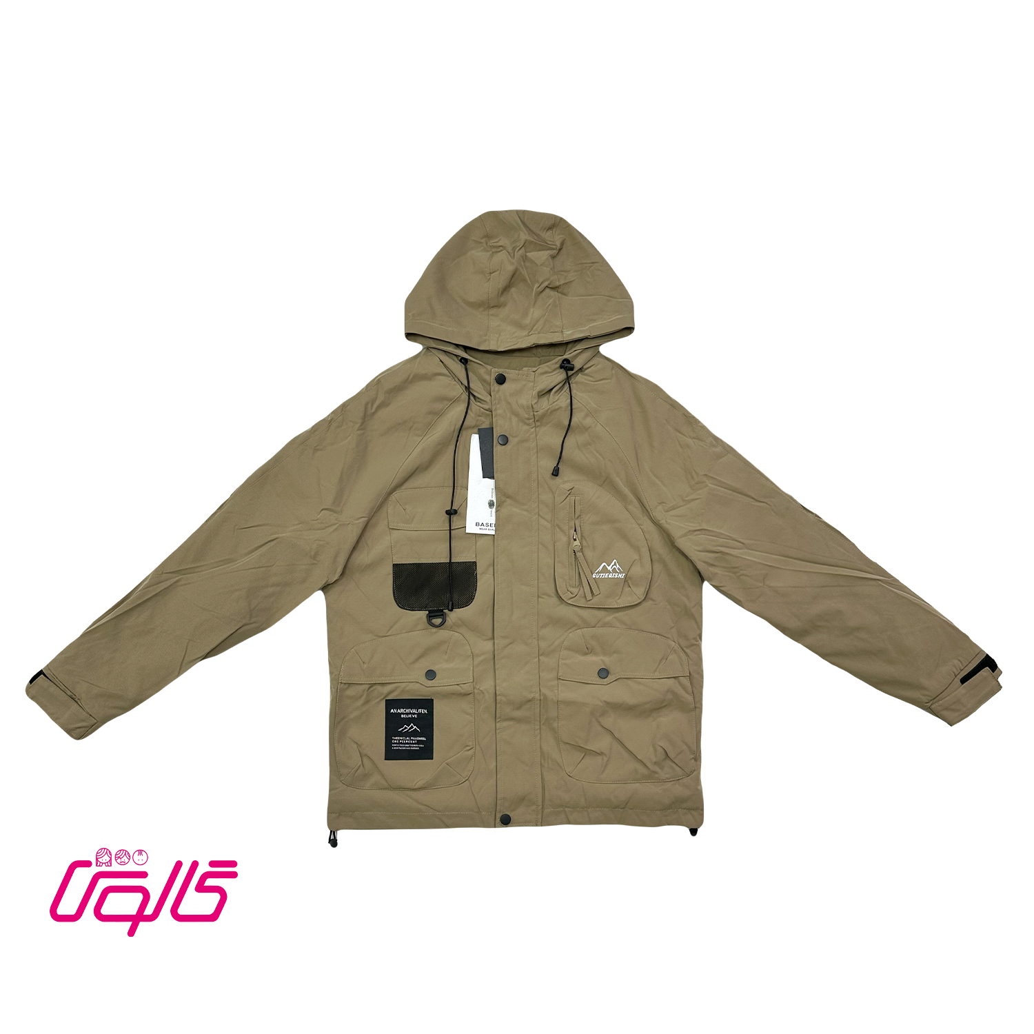 کاپشن پاییزه اسپرت مدل 6811 - Image 4