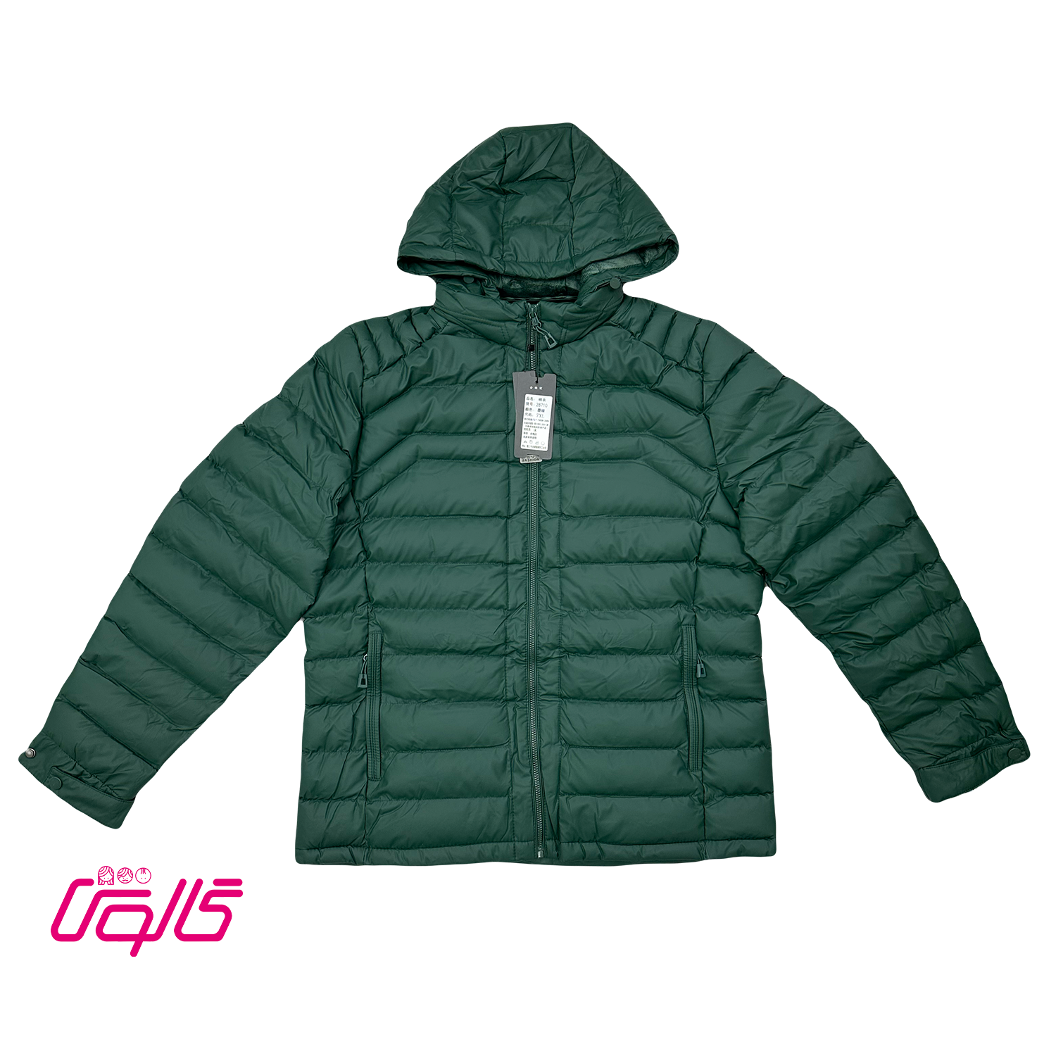 کاپشن پر سیلیکونی سایز بزرگ | گرم، سبک و ضدآب - Image 4