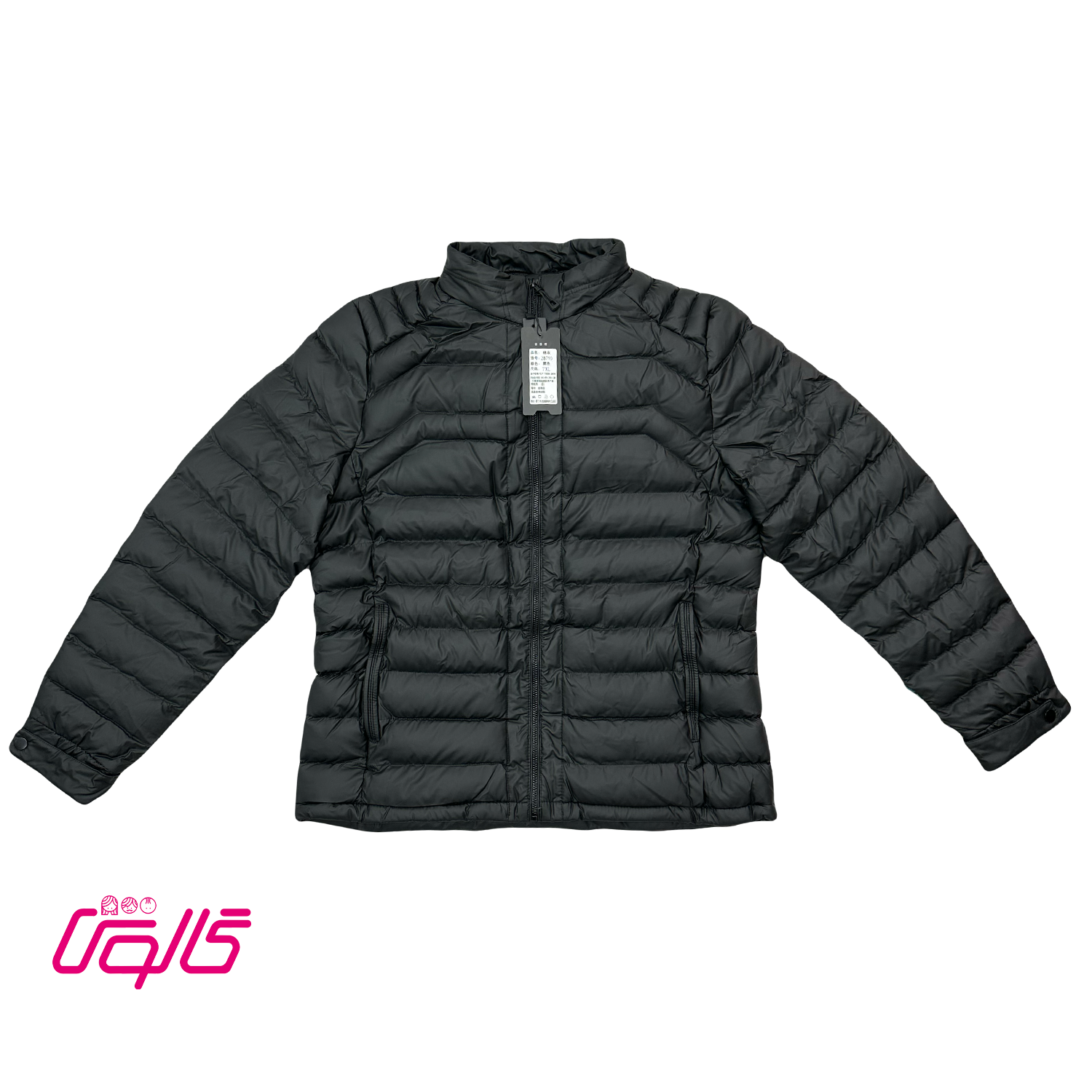 کاپشن پر سیلیکونی سایز بزرگ | گرم، سبک و ضدآب - Image 5