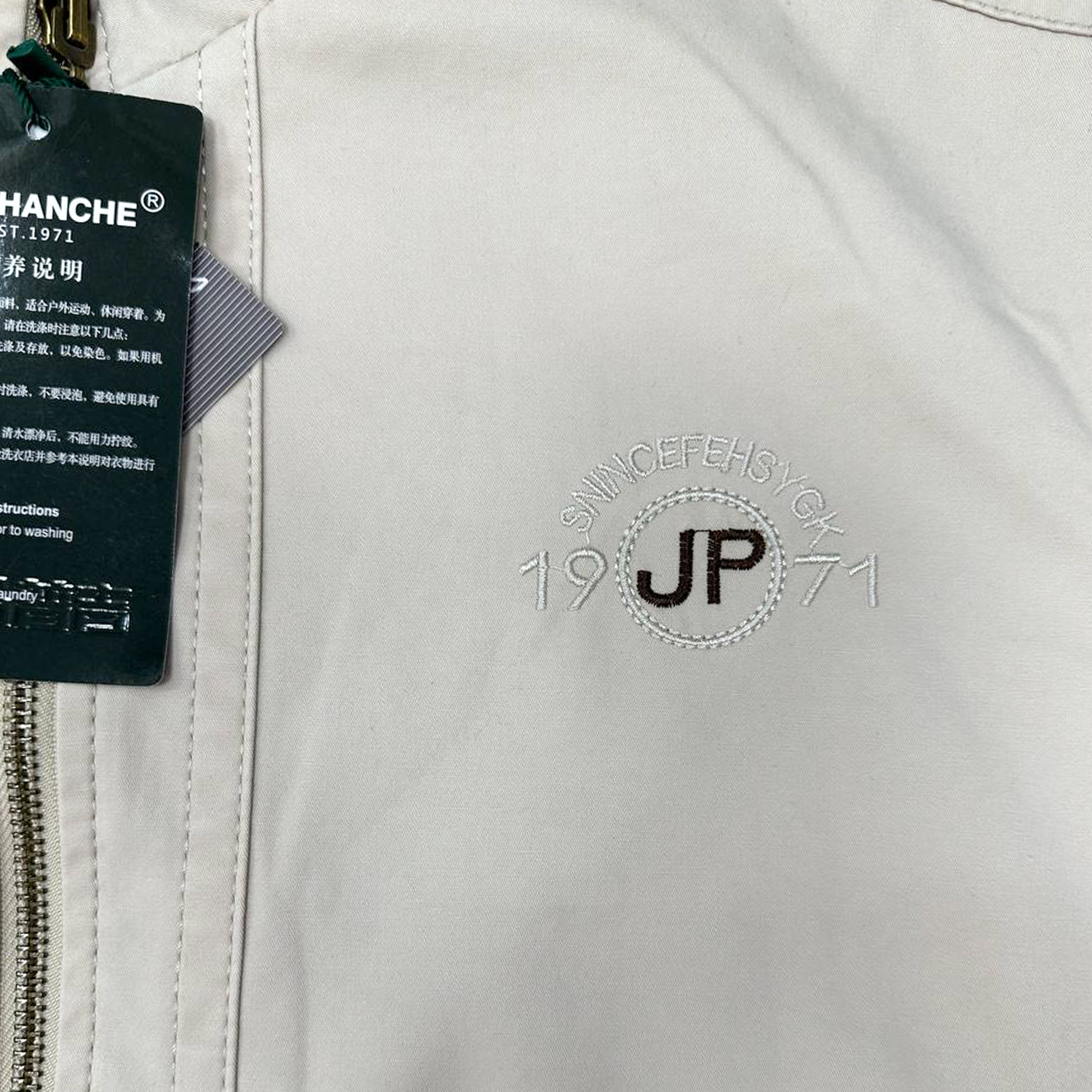 کاپشن مردانه کتان دورو طرح جیپ | استایل ماجراجویانه برای روزهای سرد - Image 7